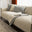 Elfenbeinbeige
