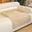 Sandbeige