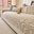 Warmes Beige